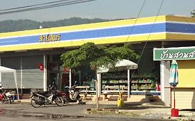 ไอดิน เลควิว รีสอร์ท